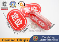 Oval Acrylic Red Positioning Card Niuniu Casino Poker Game Table Card Customization