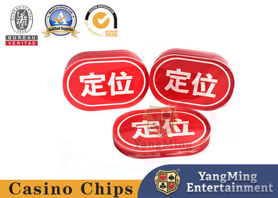 Oval Acrylic Red Positioning Card Niuniu Casino Poker Game Table Card Customization