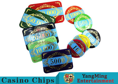 Acrylic Colorful Casino Poker Chip Set With High - Grade Materials Seiko Build