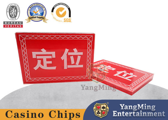 Αγορά 10mm Ακρυλικό τετράγωνο Red Bull Positioning Card Poker Table Top Game Positioning ηλεκτρονική κατασκευή