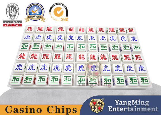 Αγορά ABS πλαστικό Baccarat Dragon Tiger ψηφιακό σκαλισμένο Dew Ball Poker Table Top Game Μικρά Μαργαρίτα ηλεκτρονική κατασκευή
