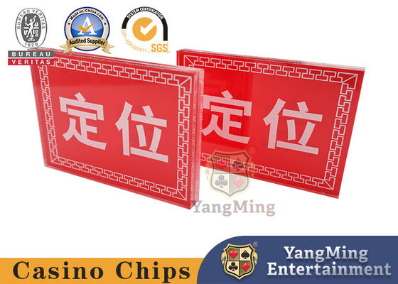 Αγορά Ακρυλική κάρτα θέσης Square Red Bull Baccarat Texas Hold'em Πόκερ Τραπέζι ηλεκτρονική κατασκευή