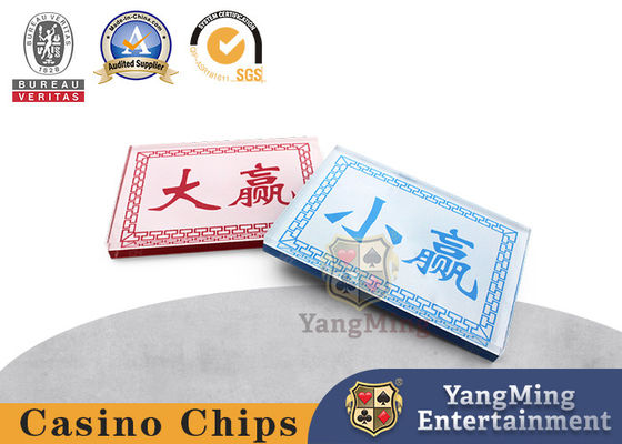 Αγορά Τεξας Design Dealer Button Poker Απορρίψτε Λευκό Δαντέλα Πίνακα Μαγνητικό Μέγεθος Δανειστή Κάρτα ηλεκτρονική κατασκευή