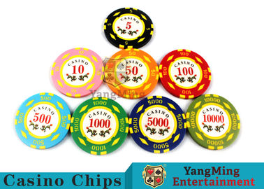Αγορά Το Texas ABS Digital Patch Chips Καζίνο Κλαμπ Διασκέδαση Πωκερ αποκλειστικά ηλεκτρονική κατασκευή