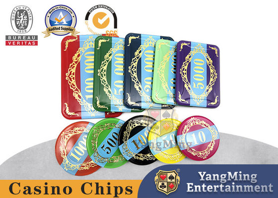 Αγορά Το ακρυλικό ζωηρόχρωμο πόκερ Chipset χαρτοπαικτικών λεσχών με τα αρίστης ποιότητας υλικά Seiko χτίζει ηλεκτρονική κατασκευή