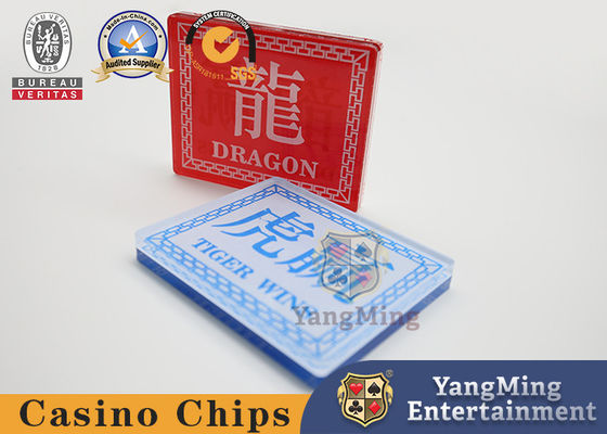 Αγορά Ασφαλιστικό Καζίνο Dragon Tiger Poker Games Marker 8 Decks Παιχνίδια χαρτών Κέρδισε το κουμπί του ντίλερ ηλεκτρονική κατασκευή