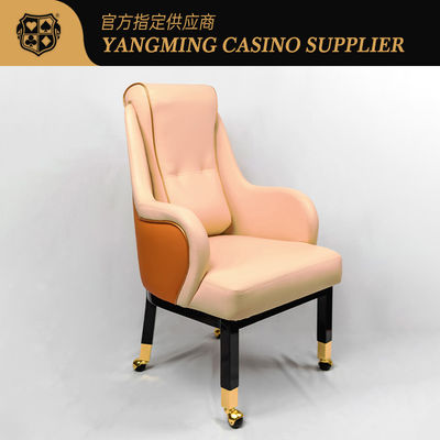 Αγορά Ξενοδοχείο Macau Wynn Προσαρμοσμένο Μπακαρά Τεξας Κλαμπ Καρέκλα Παίκτη με τροχούς ηλεκτρονική κατασκευή