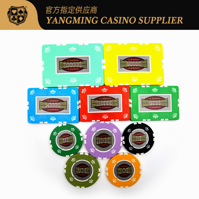 Αγορά Επαγγελματικά μάρκες Texas Clay Chip Newest Casino Chips 760 Piece Clay Texas Hold'Em Poker Games Chip ηλεκτρονική κατασκευή