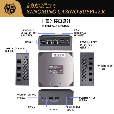 Αγορά Compact Poker Table Host – Niu Niu & Baccarat Casino Software Mini Host ηλεκτρονική κατασκευή