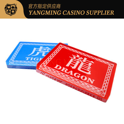 Αγορά Διαφανές Κρυσταλλικό Ακρυλικό Πλάκα Κώδικα Dragon Tiger Κινέζικα & Αγγλικά Dealer Κόκκινο & Μπλε Διπλής Όψης Εκτύπωση ηλεκτρονική κατασκευή