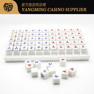 Αγορά Φιλική προς το περιβάλλον ακρυλική πλαστική χάραξη οθόνης μεταξιού καρτών μπακαράδων ηλεκτρονική κατασκευή