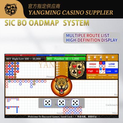 Αγορά Electronic Sic Bo Roadmap Display System – Customizable Casino Dice Game Solution ηλεκτρονική κατασκευή