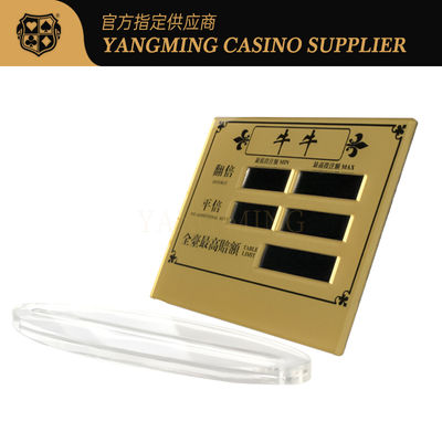 Αγορά Καζίνο Bull Poker Table Limited Κόκκινη κάρτα Ακρυλική πλαστική εκτύπωση οθόνης Μπορεί να προσαρμοστεί ηλεκτρονική κατασκευή