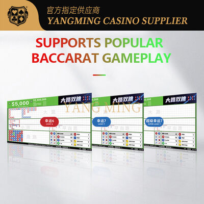 Αγορά Προσαρμόσιμο σύστημα Baccarat V5 για τραπέζια πόκερ καζίνο-προσαρμοσμένο για τις ανάγκες σας ηλεκτρονική κατασκευή