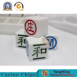 Αγορά Το ακρυλικό σύνολο εξαρτημάτων 66pcs παιχνιδιών χαρτοπαικτικών λεσχών προσάρμοσε το χαράζοντας σημάδι αποτελέσματος παιχνιδιών οθόνης μεταξιού ηλεκτρονική κατασκευή