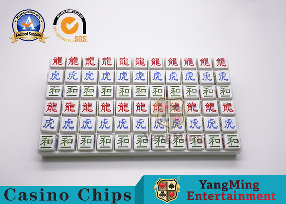 Αγορά Ακρυλικό νέο υλικό μπακαράδων τραπεζιτών φορέων Sicbo πιάτο οδικών χαντρών οδικών χαντρών καθορισμένο άσπρο περιβαλλοντικό χαρασμένο πλαστικό ηλεκτρονική κατασκευή