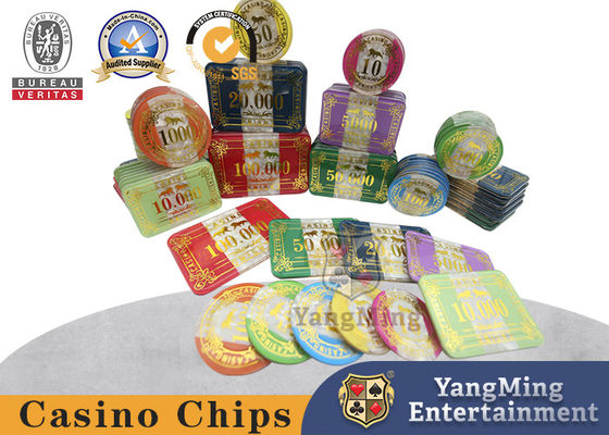 Αγορά Τσιπ παιχνιδιών 760pcs 10g Blackjack Holdem με τη υψηλή ασφάλεια ηλεκτρονική κατασκευή