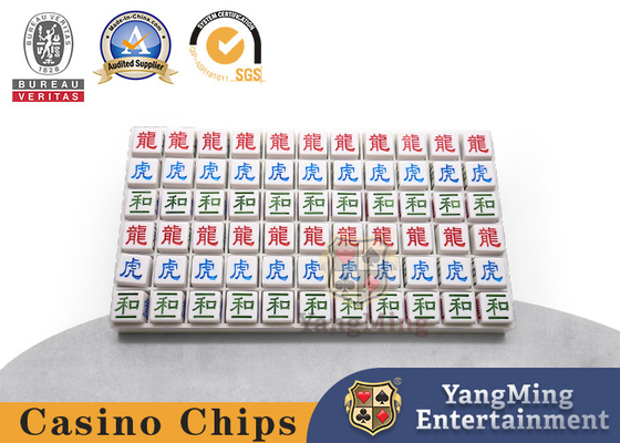 Αγορά Χαρασμένη συλλογή δροσοσταλίδων 66pcs δράκων μπακαράδων τίγρη ηλεκτρονική κατασκευή