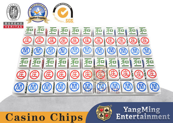 Προσαρμοσμένο Dewdrop Baccarat Poker Table Game στο Καζίνο, Εγχειρίδιο Τραπεζίτης Παίκτης Αποτελέσματα Μισέλια
