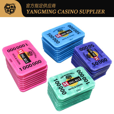 RFID Smart Chip Poker Chip Set Καζίνο Κλαμπ Διασκέδαση Τραπέζι παιχνιδιών Chips