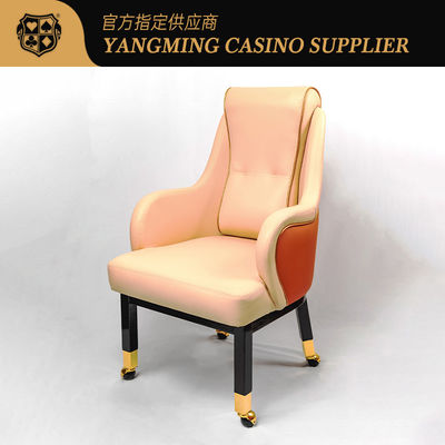 Εύκολο δέρμα και ξύλο Wynn Macau μοντέλο προσαρμοσμένη καρέκλα παίκτη Καζίνο Μπακαρά με τροχούς Καρέκλα πόκερ