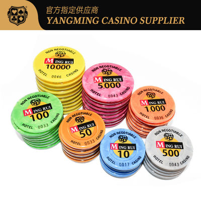 Προσαρμοσμένο RFID Smart Chip Poker Chip Set Baccarat Καζίνο Κλαμπ Πόκερ Παιχνίδι Τσιπ Τσιπ