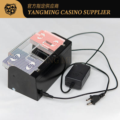 Αναβαθμισμένο Αντι-Jam Silent Design Metal 2 Deck Poker Shuffler για παιχνίδια Baccarat Casino Club