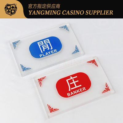 Βιομηχανικό πιάτο φορέων επιτραπέζιων τραπεζιτών τυχερού παιχνιδιού κατώτατων ακρυλικό παγωμένο συνήθεια μπακαράδων δεικτών βαθμού τοποθετώντας