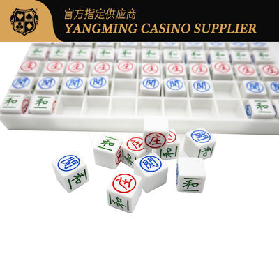 Ακρυλικό ABS πλαστικό χαραγμένο Baccarat Dew Poker Table Game Table Beads