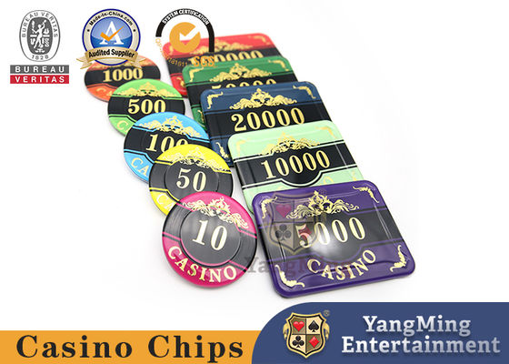 Επαγγελματικό πόκερ Chipset του Τέξας Holdem χαρτοπαικτικών λεσχών με την προσαρμοσμένη μετονομασία