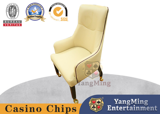 Star Hotel Custom Metal Pulley Leather Solid Wood Bar Chair Καρέκλα παίκτη του κλαμπ του Τέξας